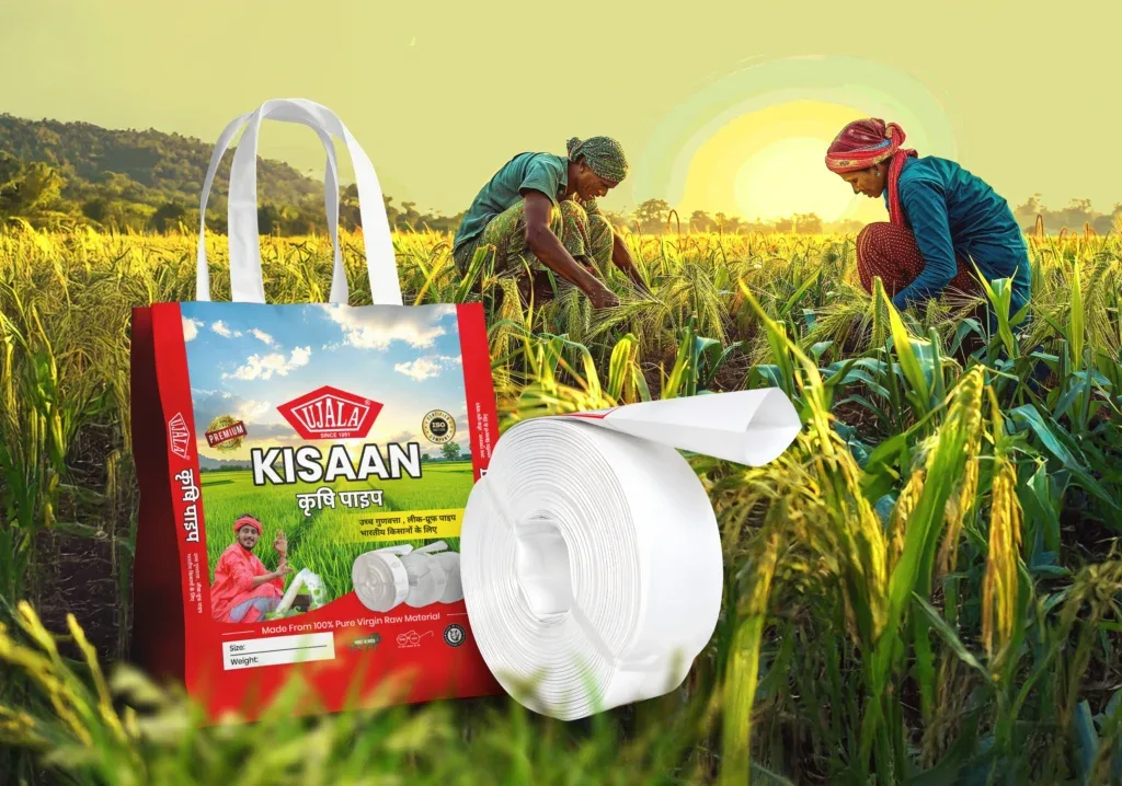 Product packaging designed by ADM for Ujala Kisaan